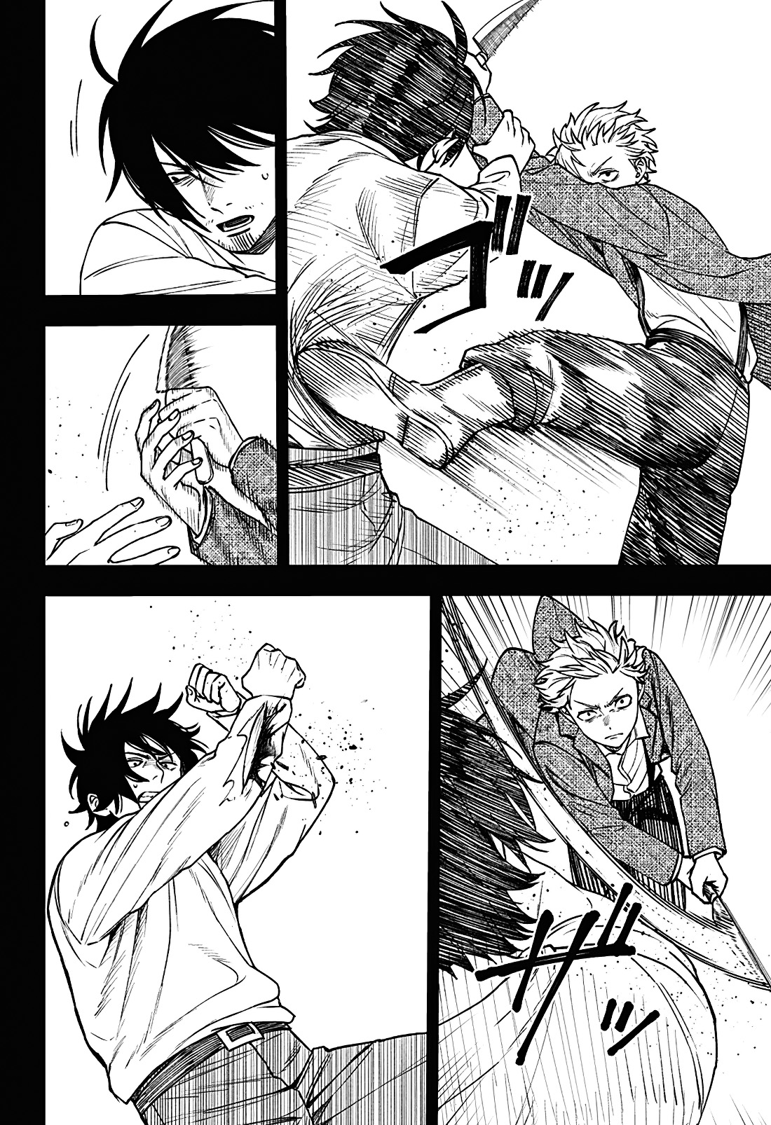 Read Witchriv ES Manga Online
