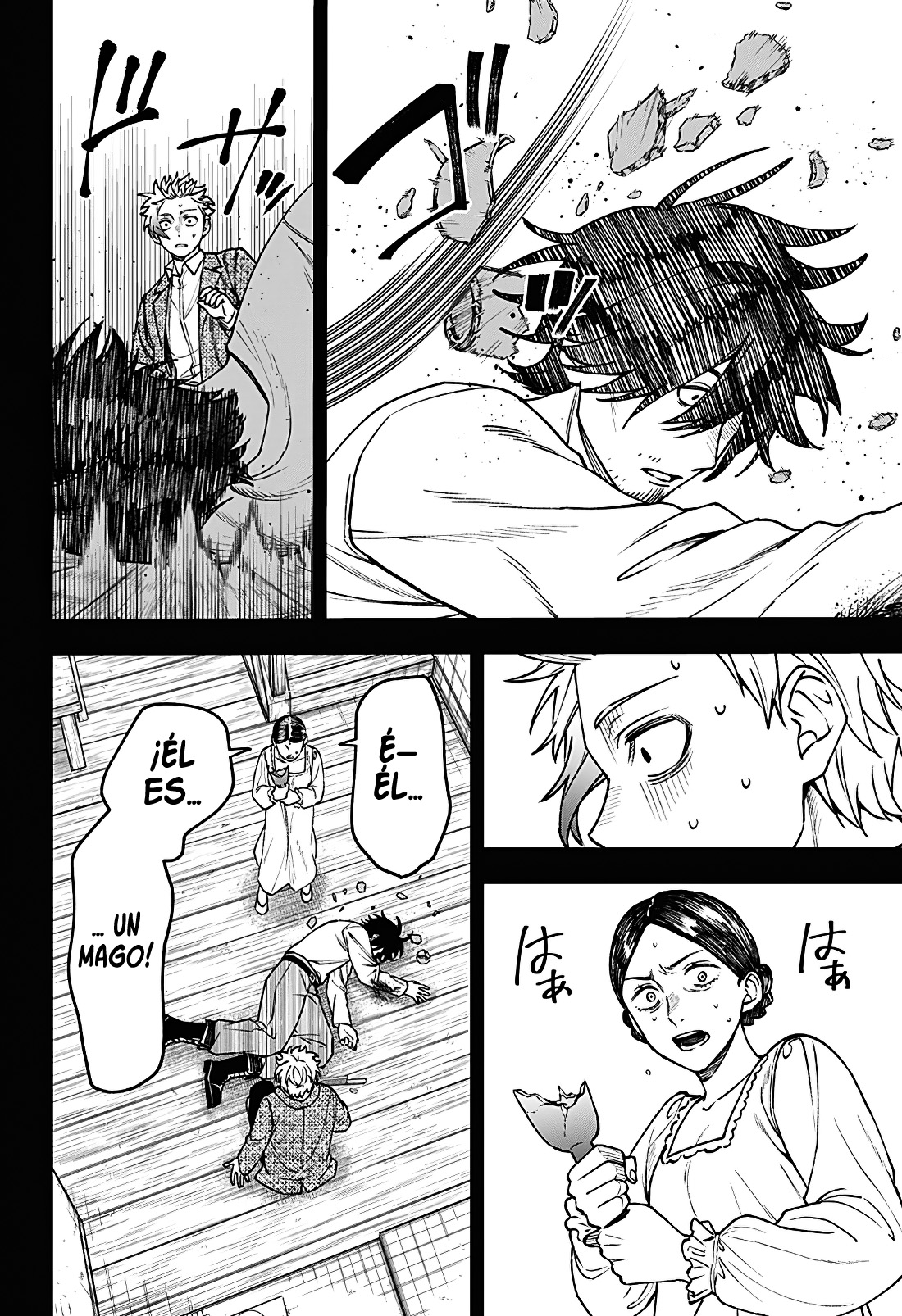 Read Witchriv ES Manga Online