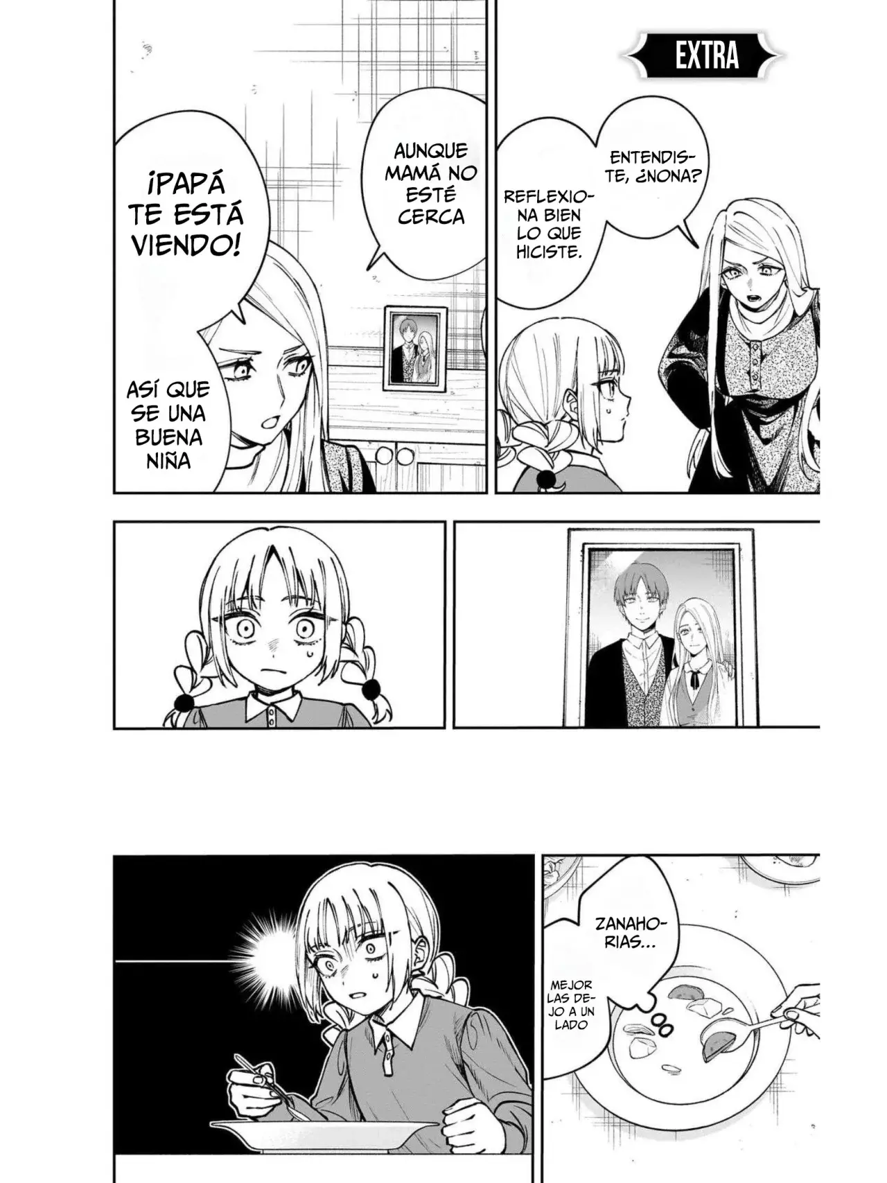 Read Witchriv ES Manga Online