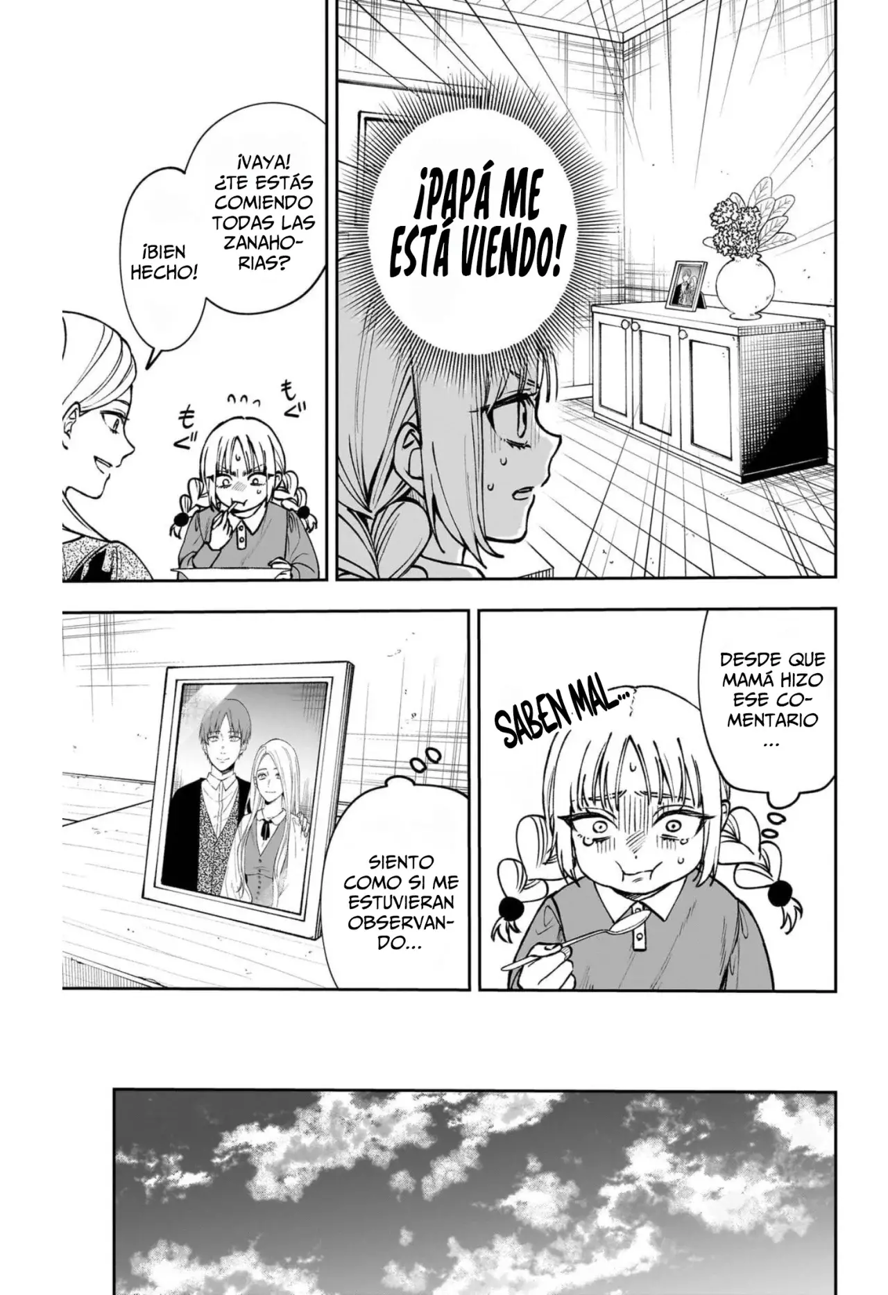 Read Witchriv ES Manga Online