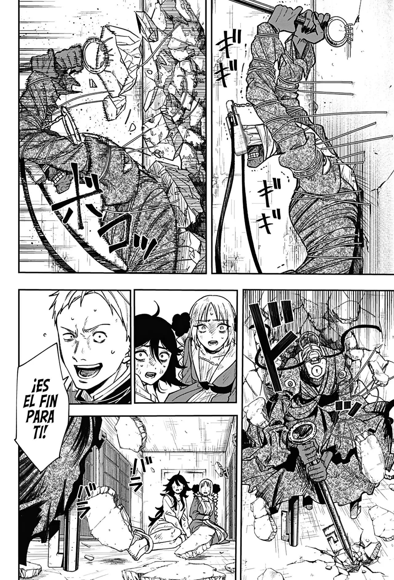 Read Witchriv ES Manga Online