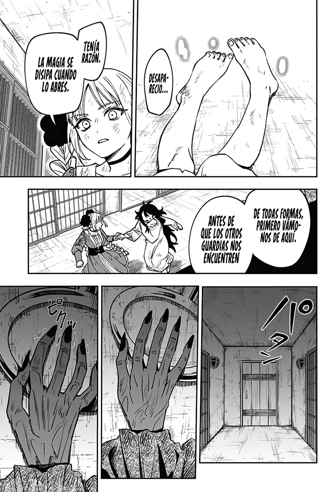 Read Witchriv ES Manga Online