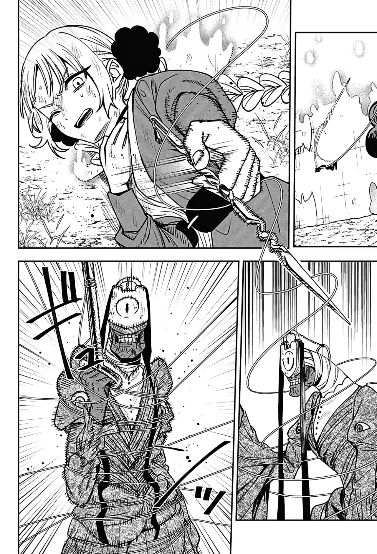 Read Witchriv ES Manga Online
