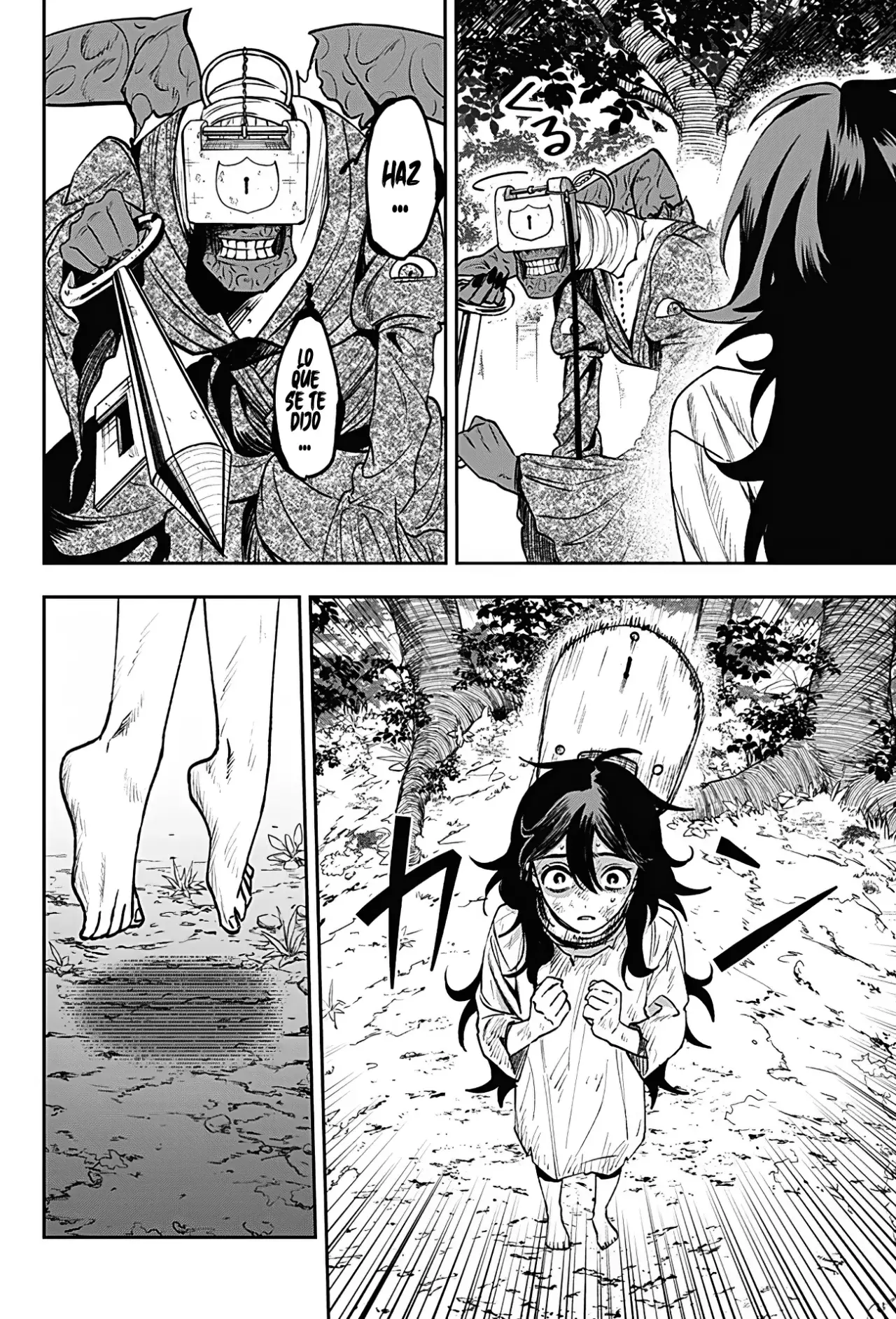 Read Witchriv ES Manga Online