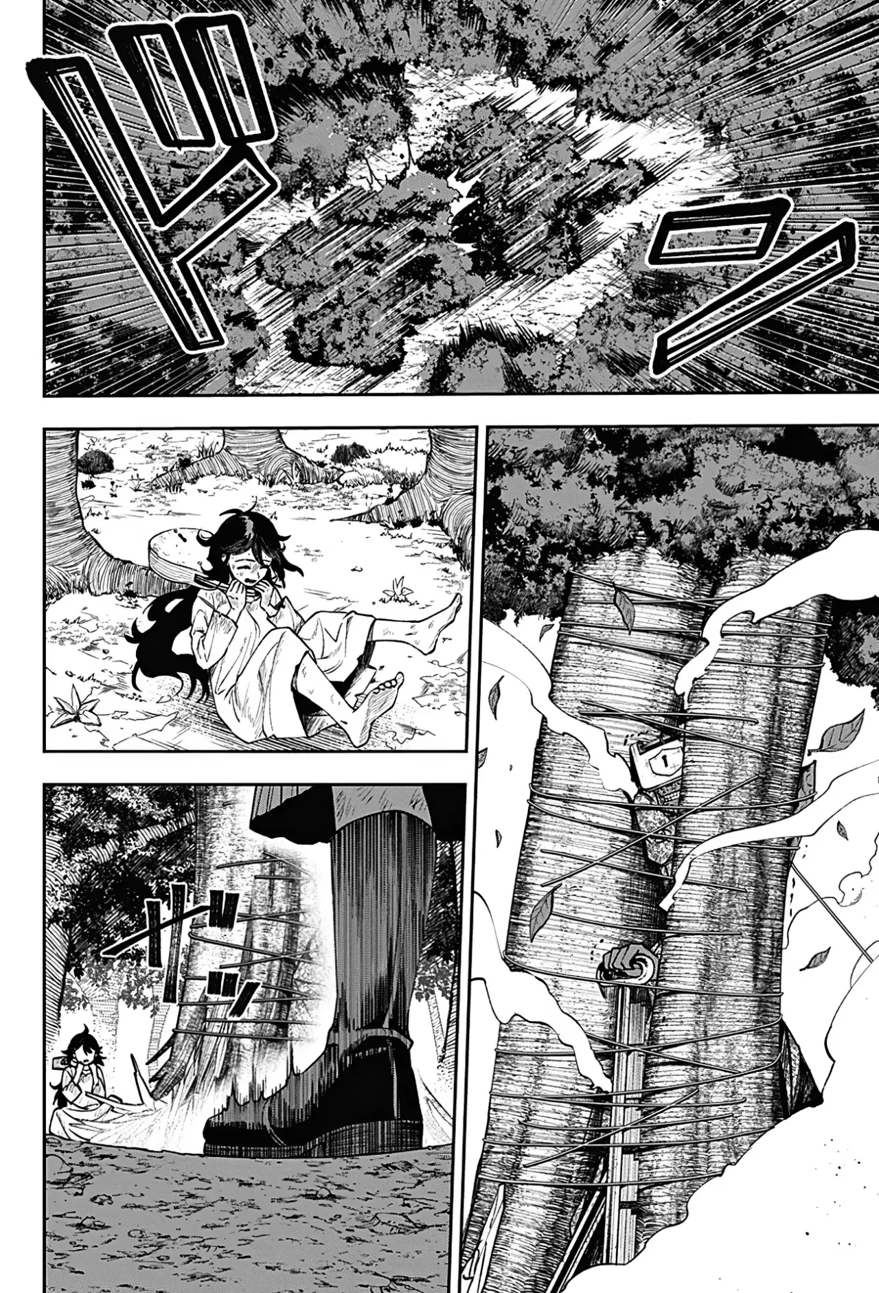 Read Witchriv ES Manga Online