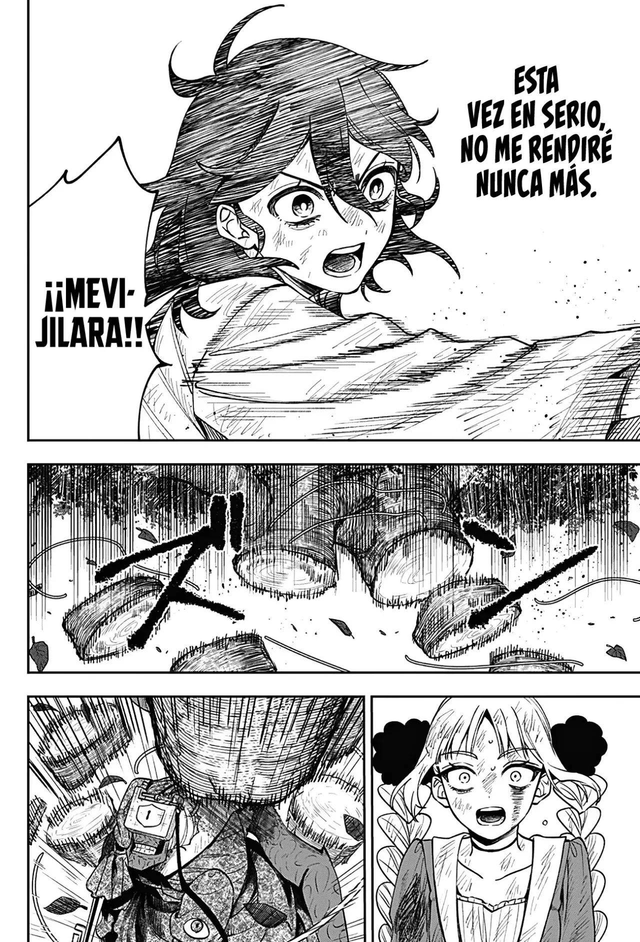 Read Witchriv ES Manga Online