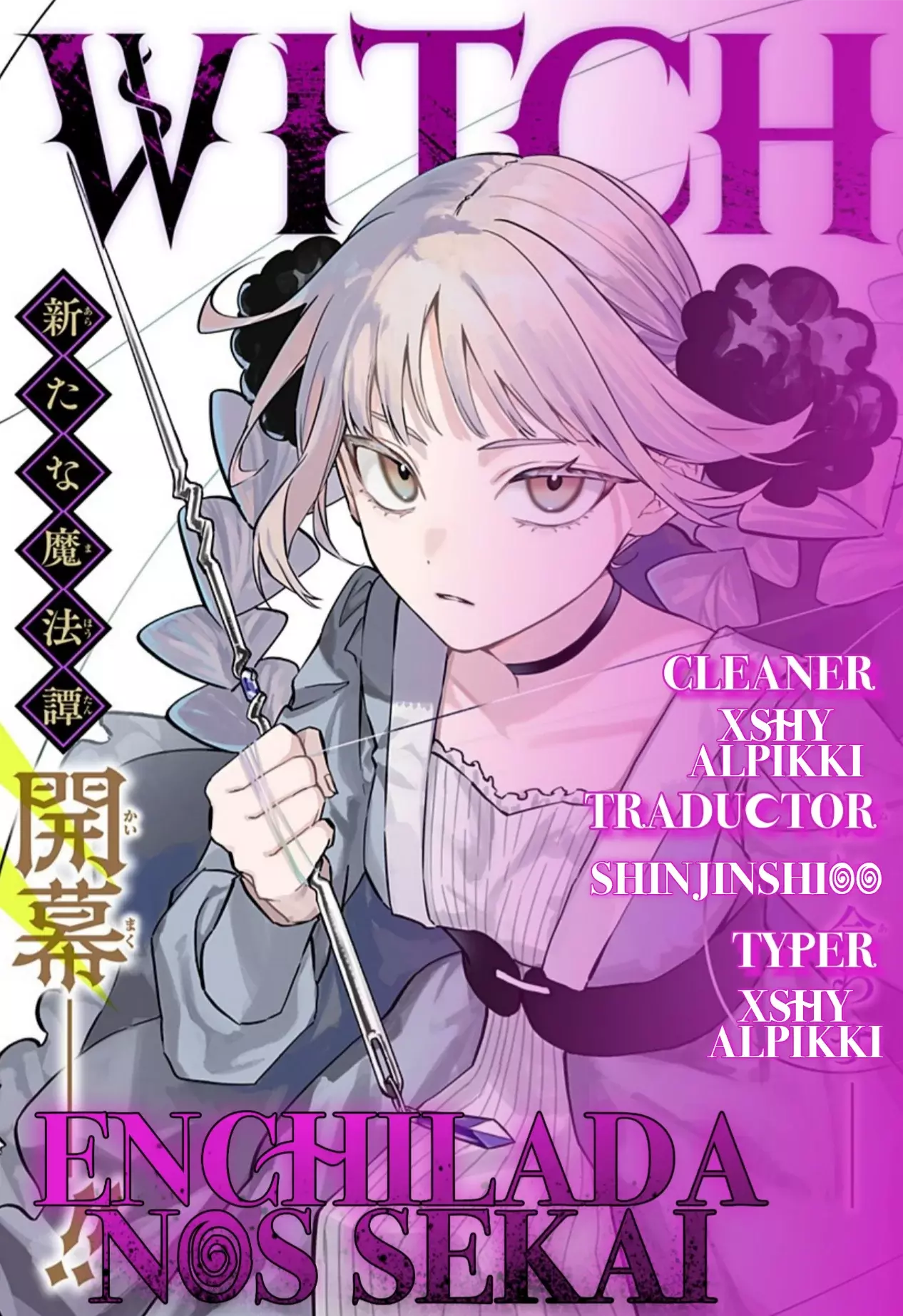 Read Witchriv ES Manga Online