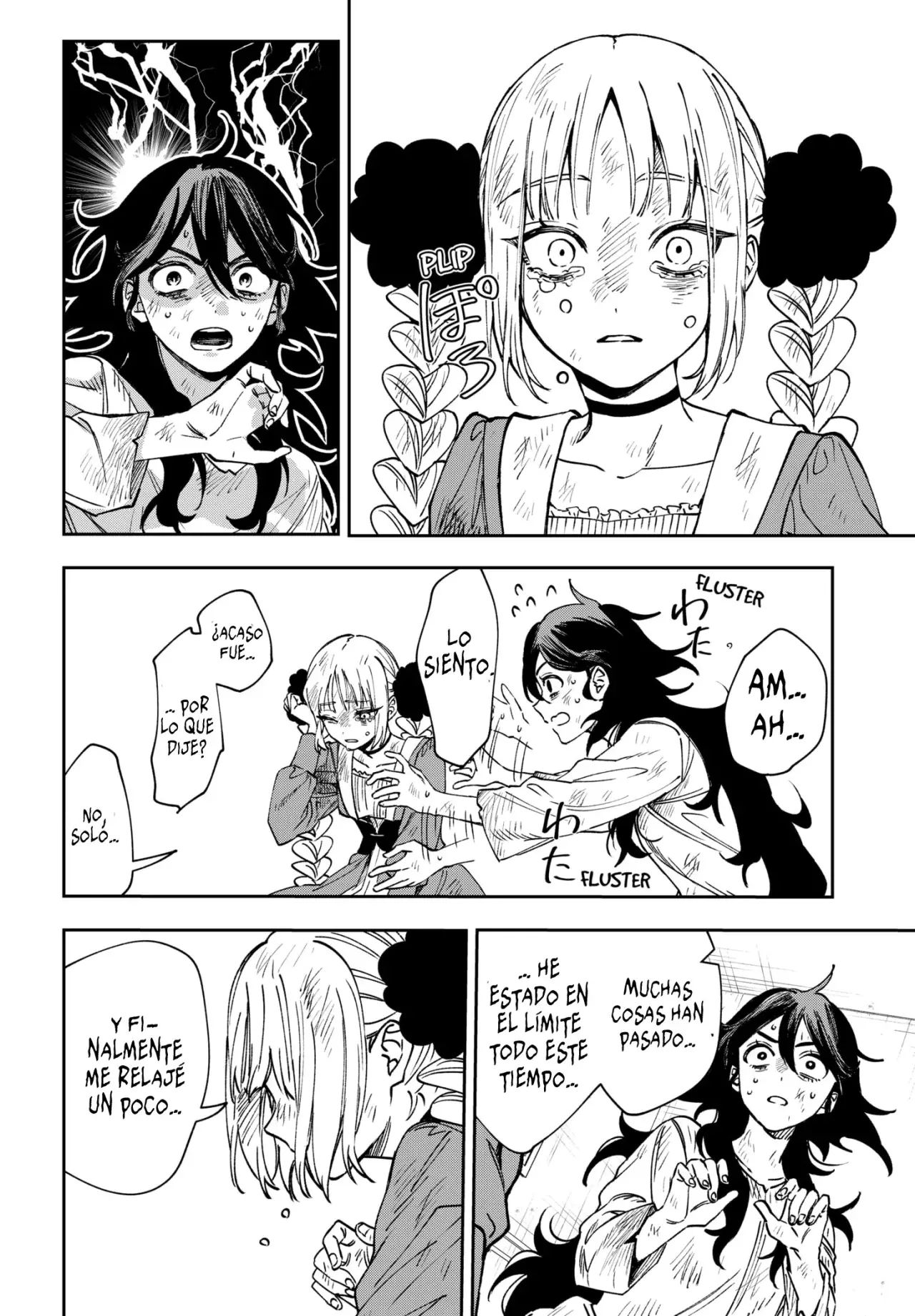 Read Witchriv ES Manga Online