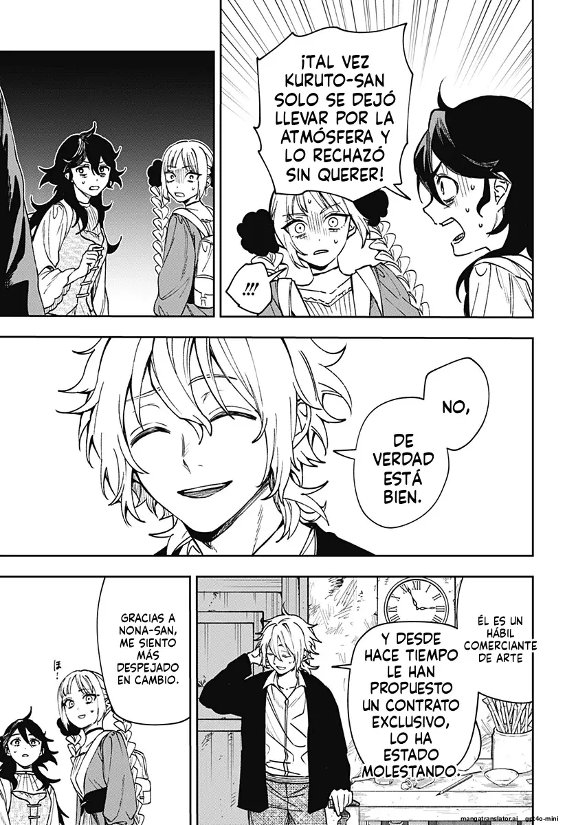 Read Witchriv ES Manga Online