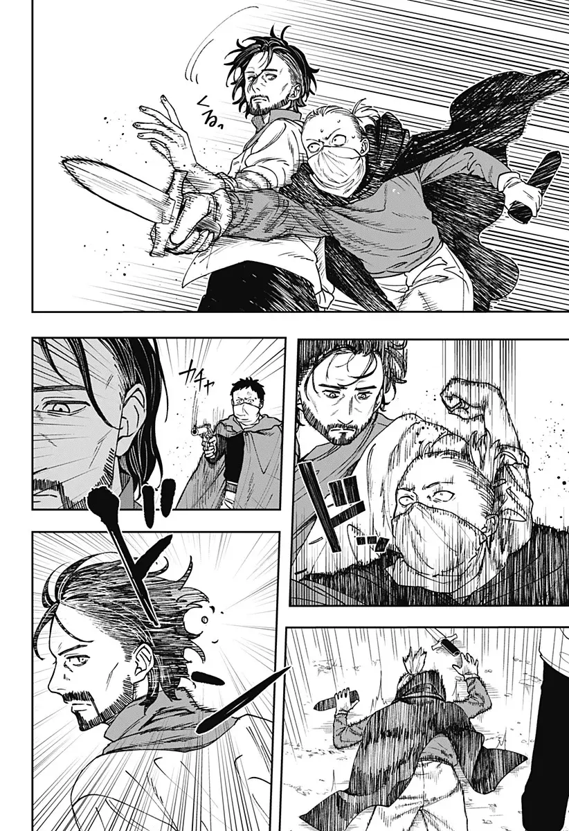 Read Witchriv ES Manga Online