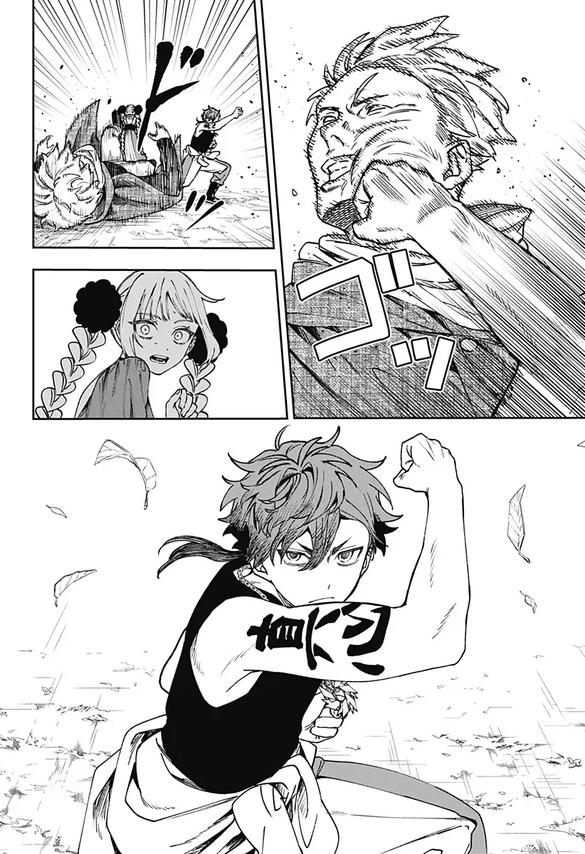 Read Witchriv ES Manga Online