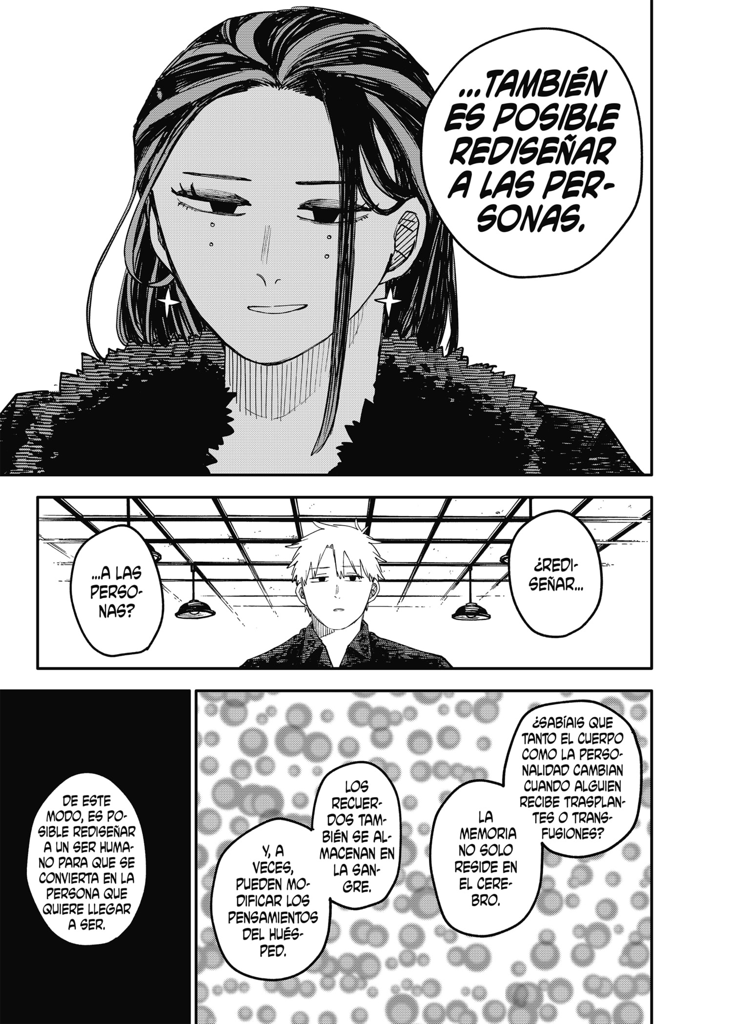 Read YOUCHIEN WARS (ES) Manga Online