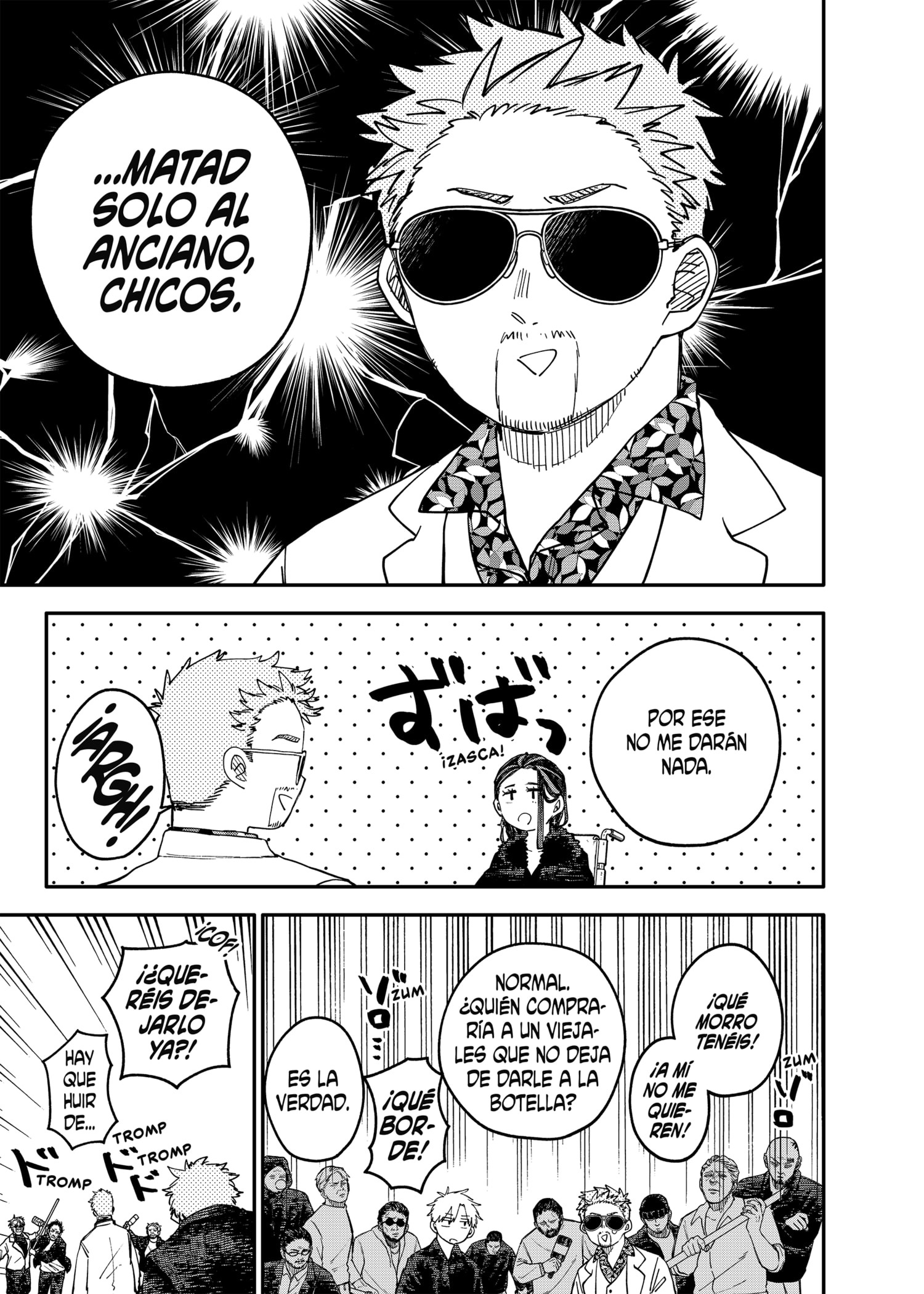 Read YOUCHIEN WARS (ES) Manga Online
