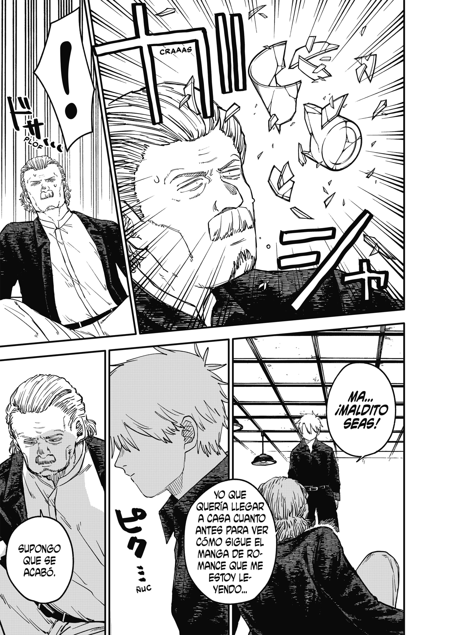 Read YOUCHIEN WARS (ES) Manga Online