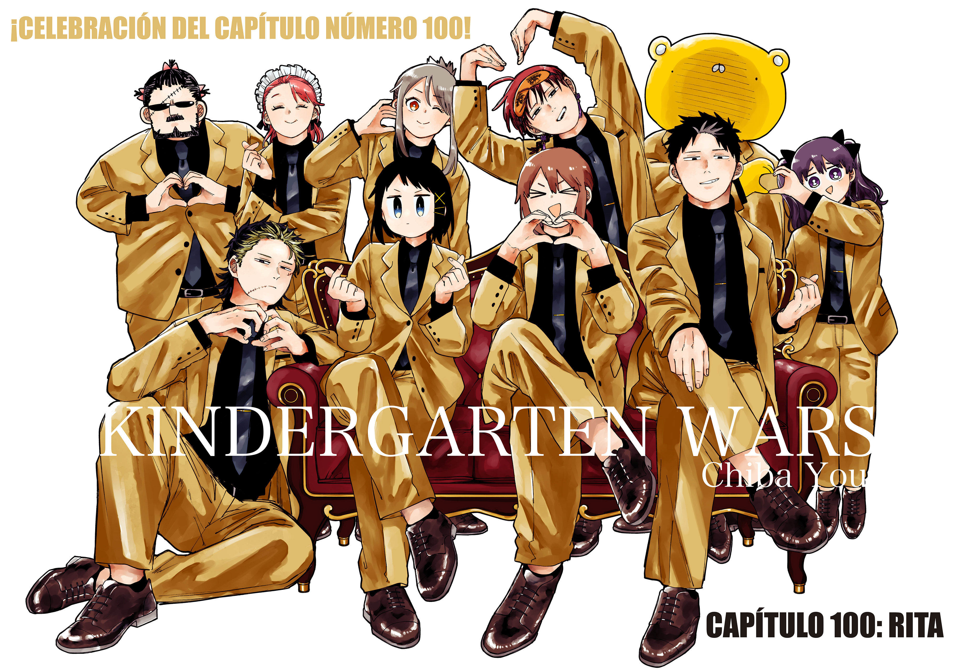 Read YOUCHIEN WARS (ES) Manga Online