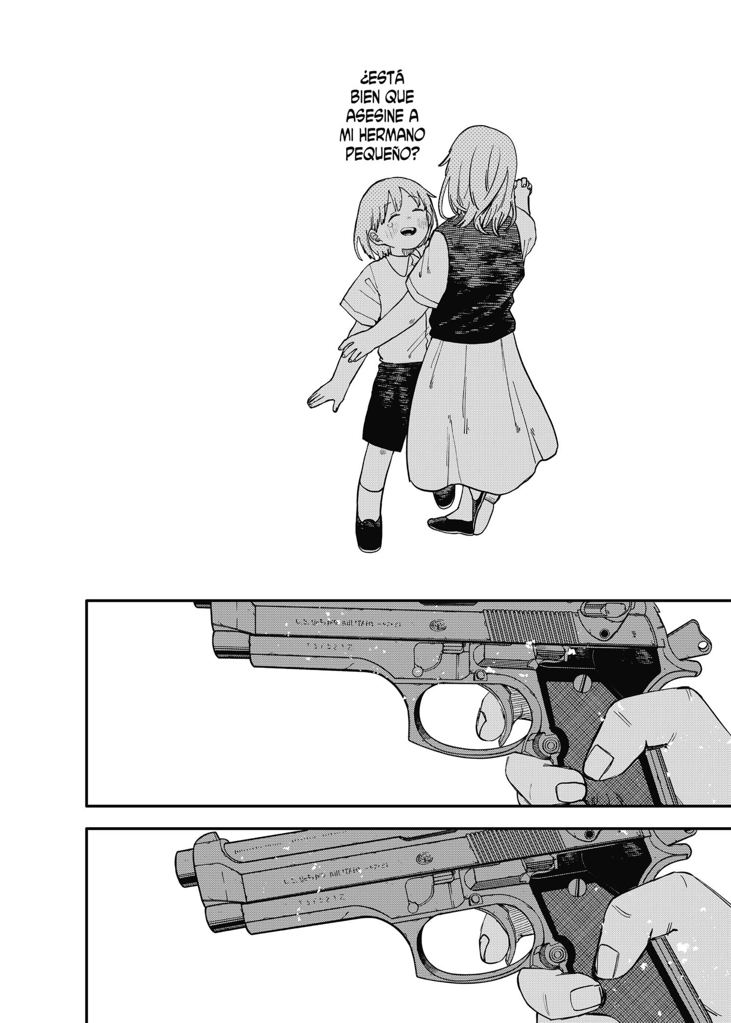 Read YOUCHIEN WARS (ES) Manga Online