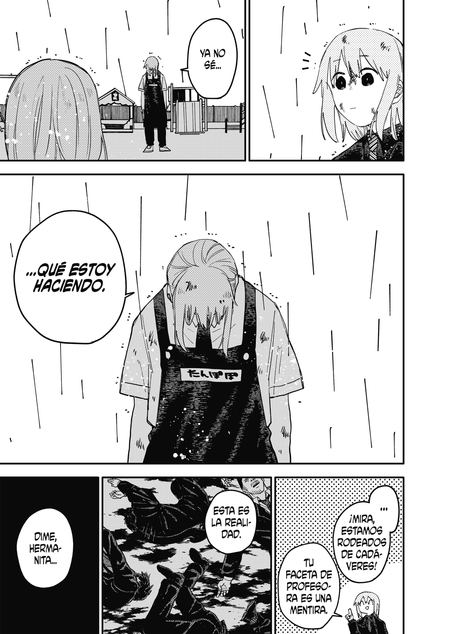 Read YOUCHIEN WARS (ES) Manga Online