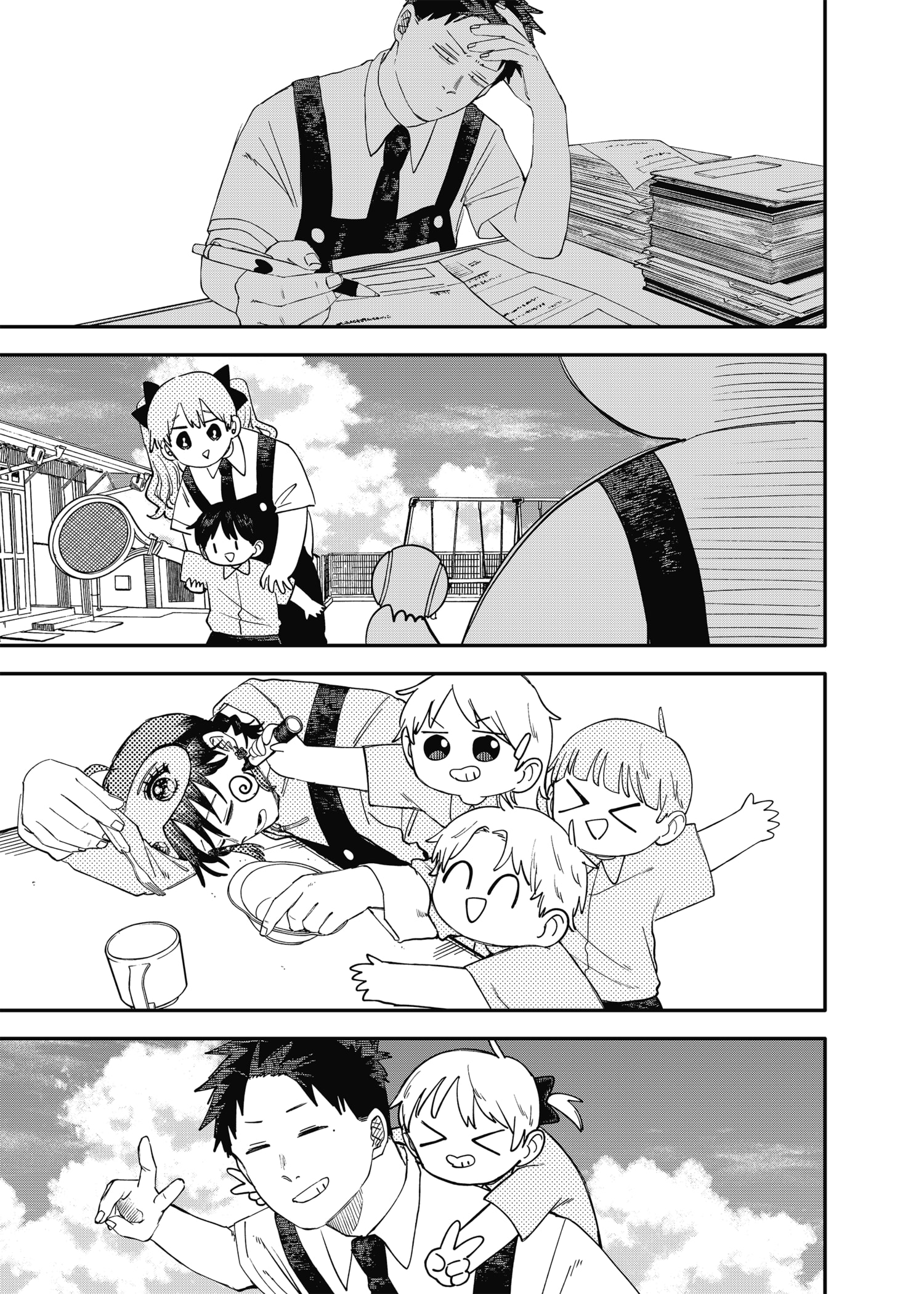 Read YOUCHIEN WARS (ES) Manga Online