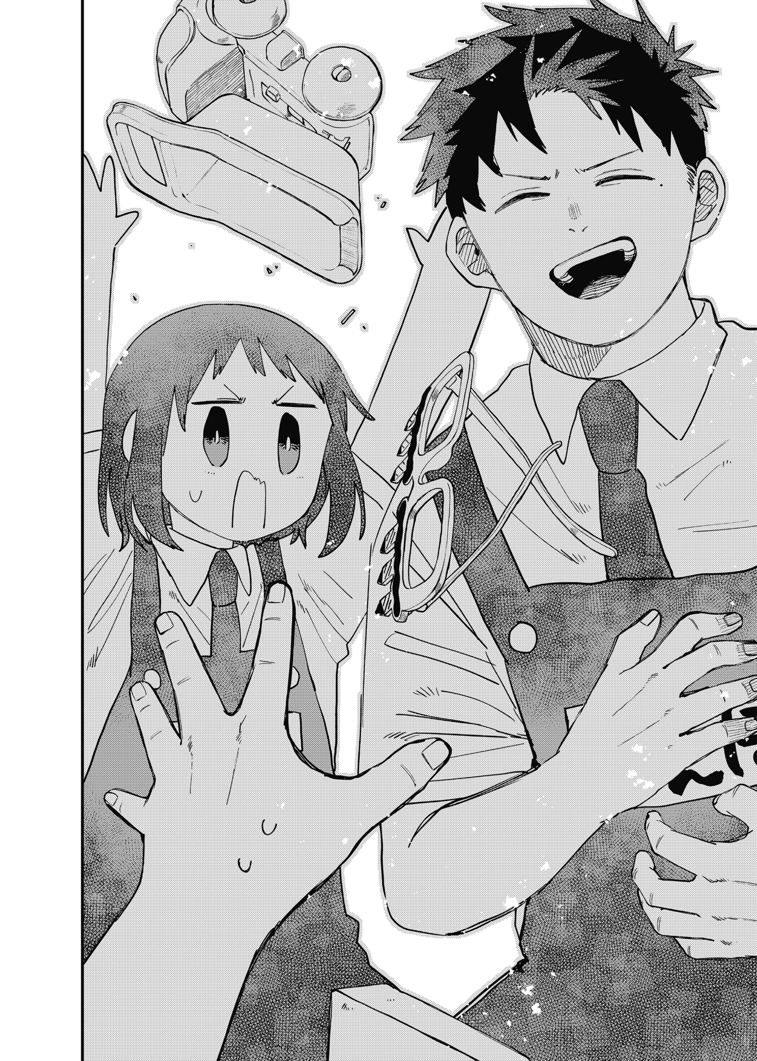 Read YOUCHIEN WARS (ES) Manga Online