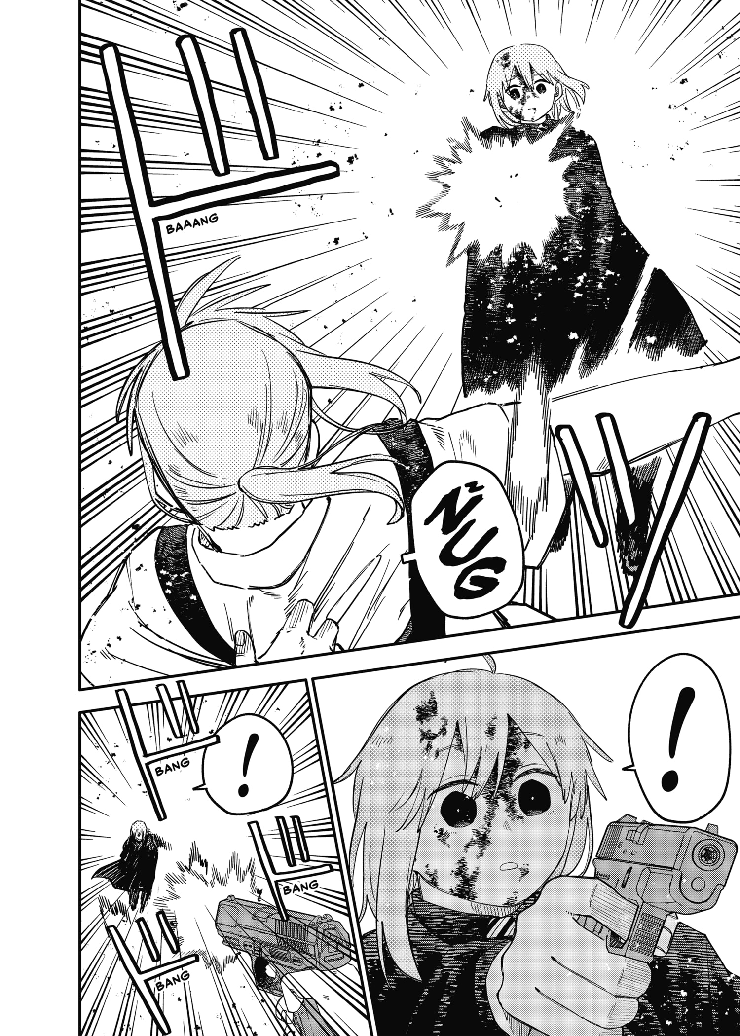 Read YOUCHIEN WARS (ES) Manga Online