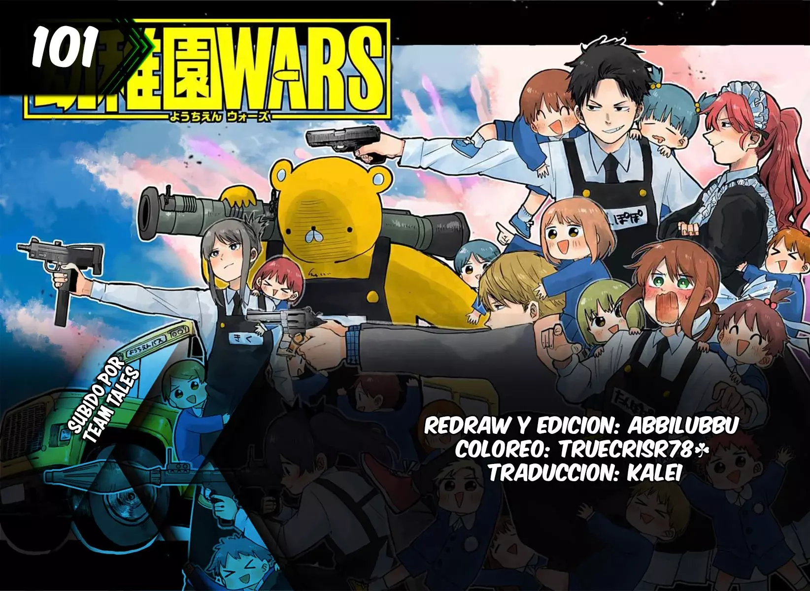 Read YOUCHIEN WARS (ES) Manga Online