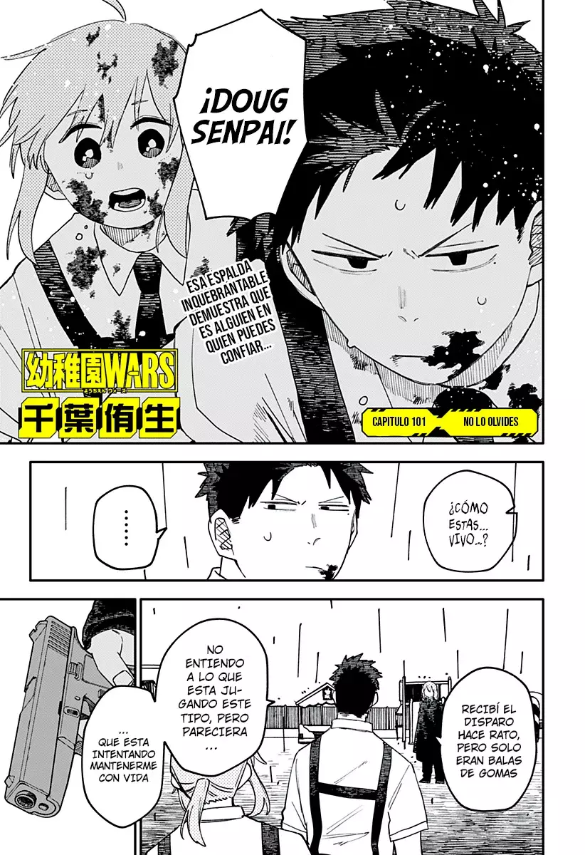 Read YOUCHIEN WARS (ES) Manga Online