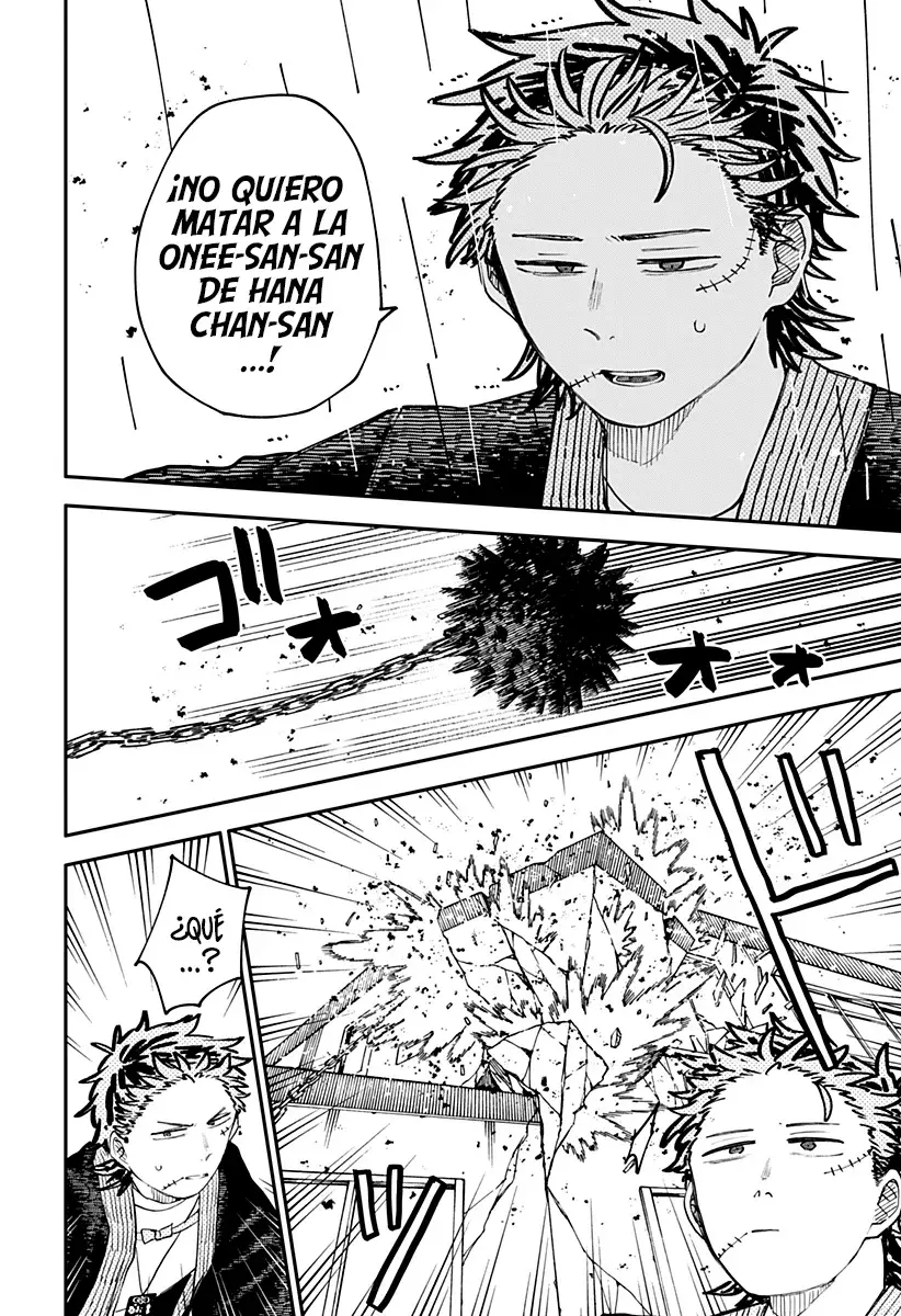Read YOUCHIEN WARS (ES) Manga Online