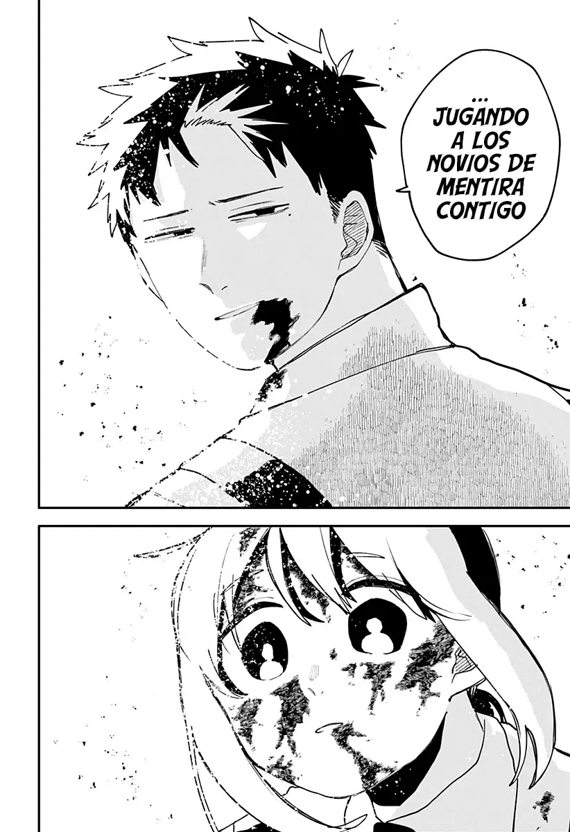 Read YOUCHIEN WARS (ES) Manga Online