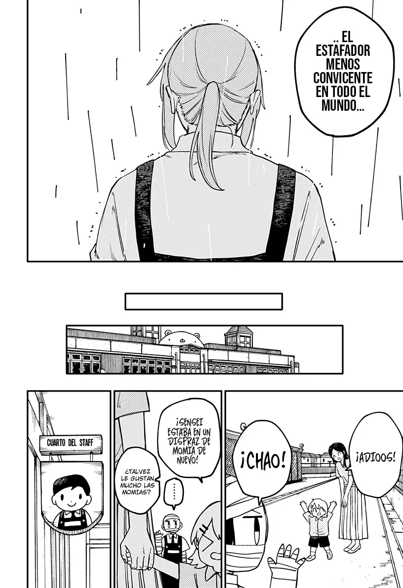 Read YOUCHIEN WARS (ES) Manga Online