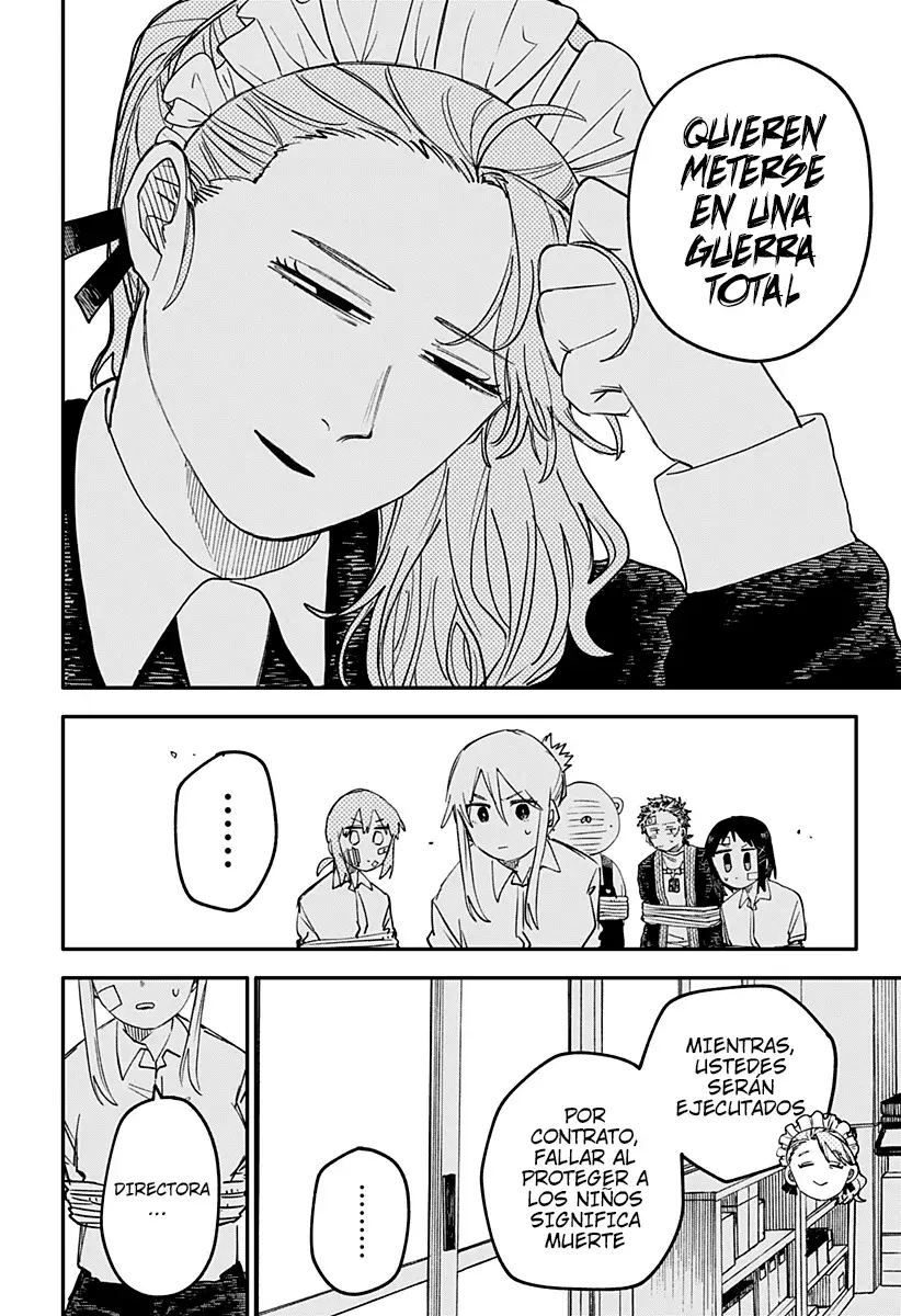 Read YOUCHIEN WARS (ES) Manga Online