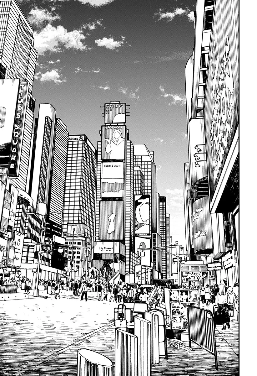 Read YOUCHIEN WARS (ES) Manga Online