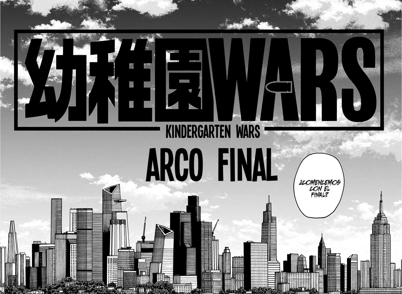 Read YOUCHIEN WARS (ES) Manga Online