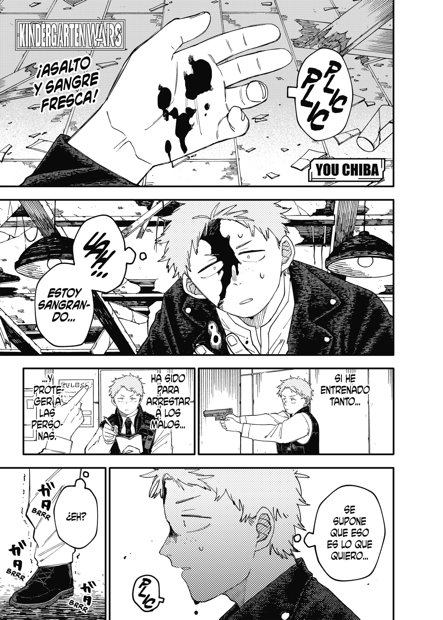 Read YOUCHIEN WARS (ES) Manga Online