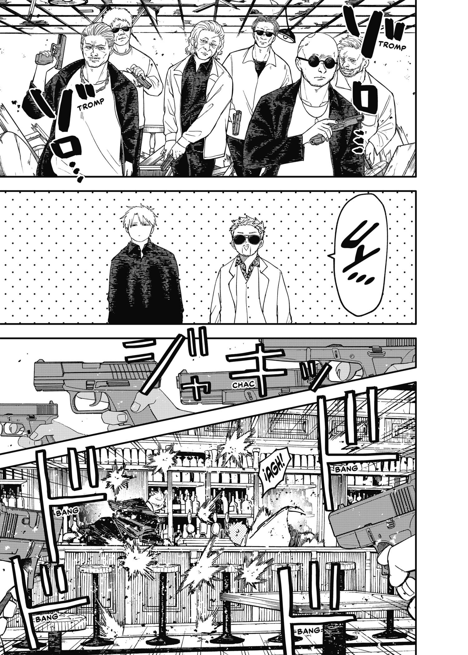 Read YOUCHIEN WARS (ES) Manga Online
