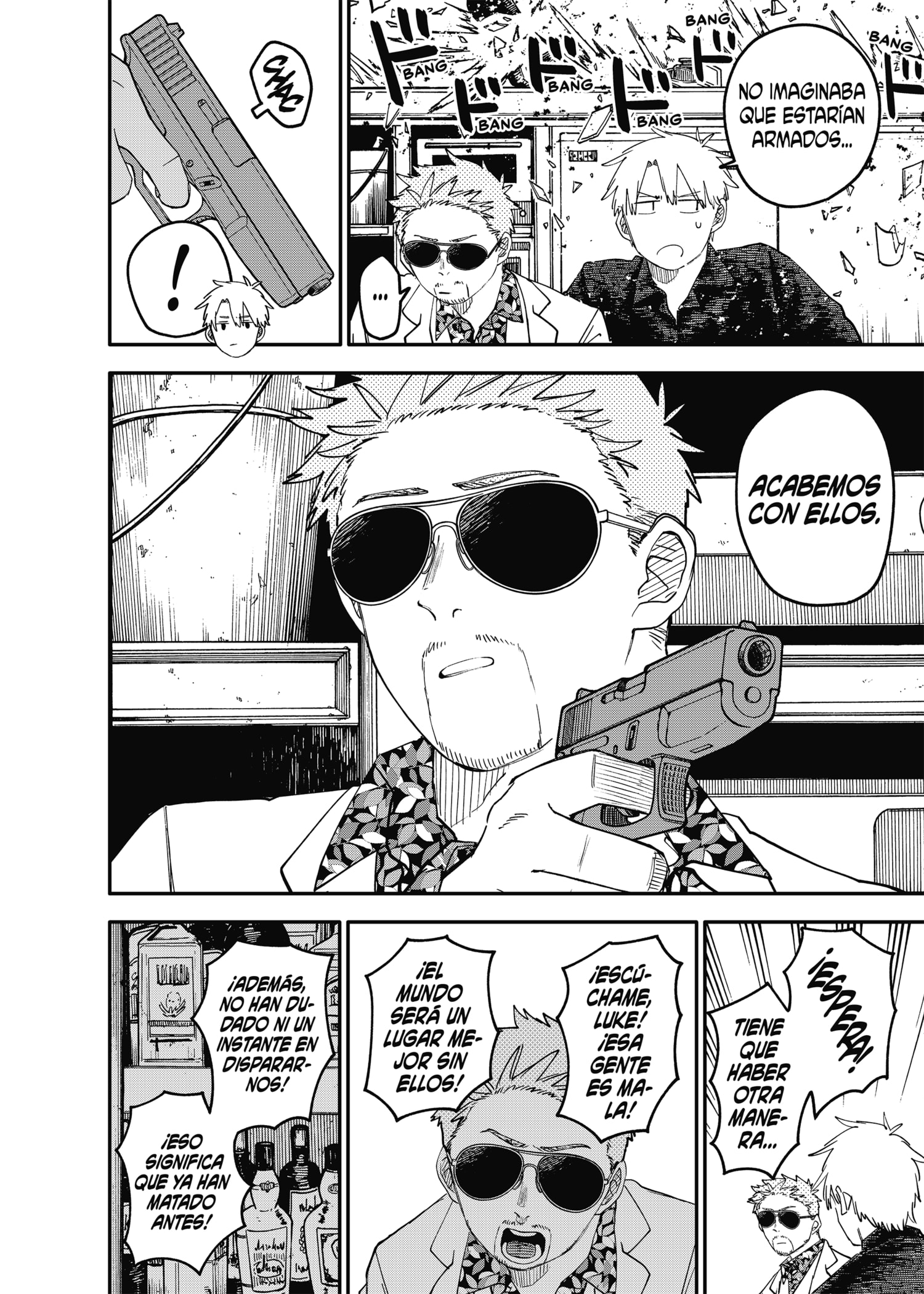 Read YOUCHIEN WARS (ES) Manga Online