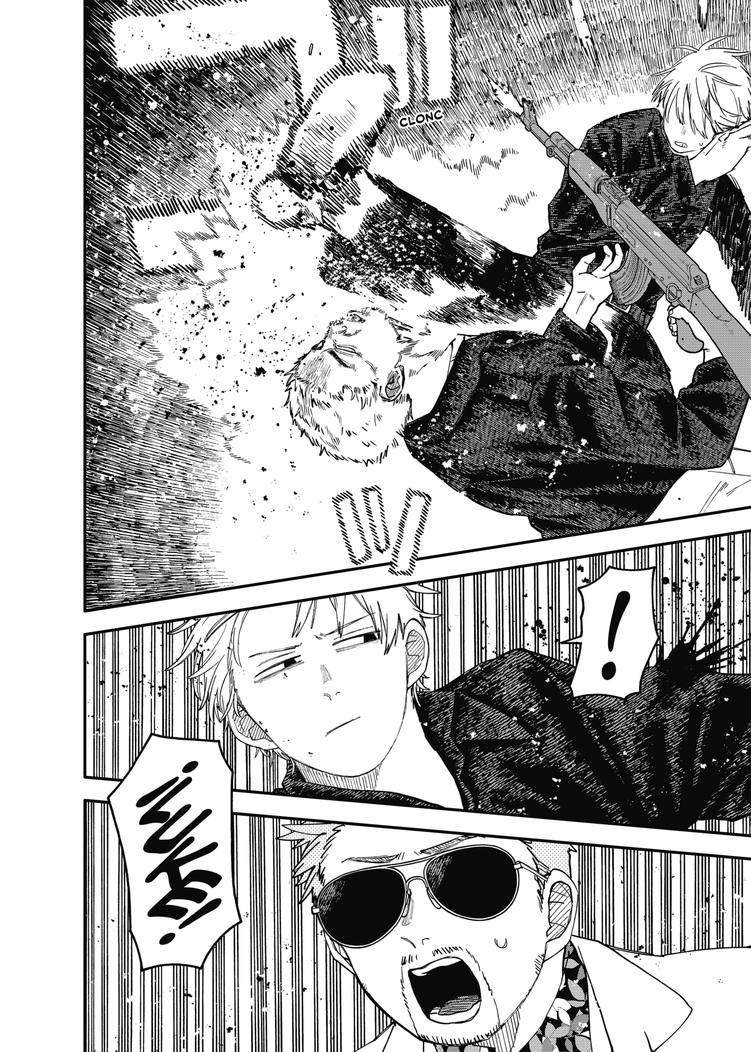 Read YOUCHIEN WARS (ES) Manga Online