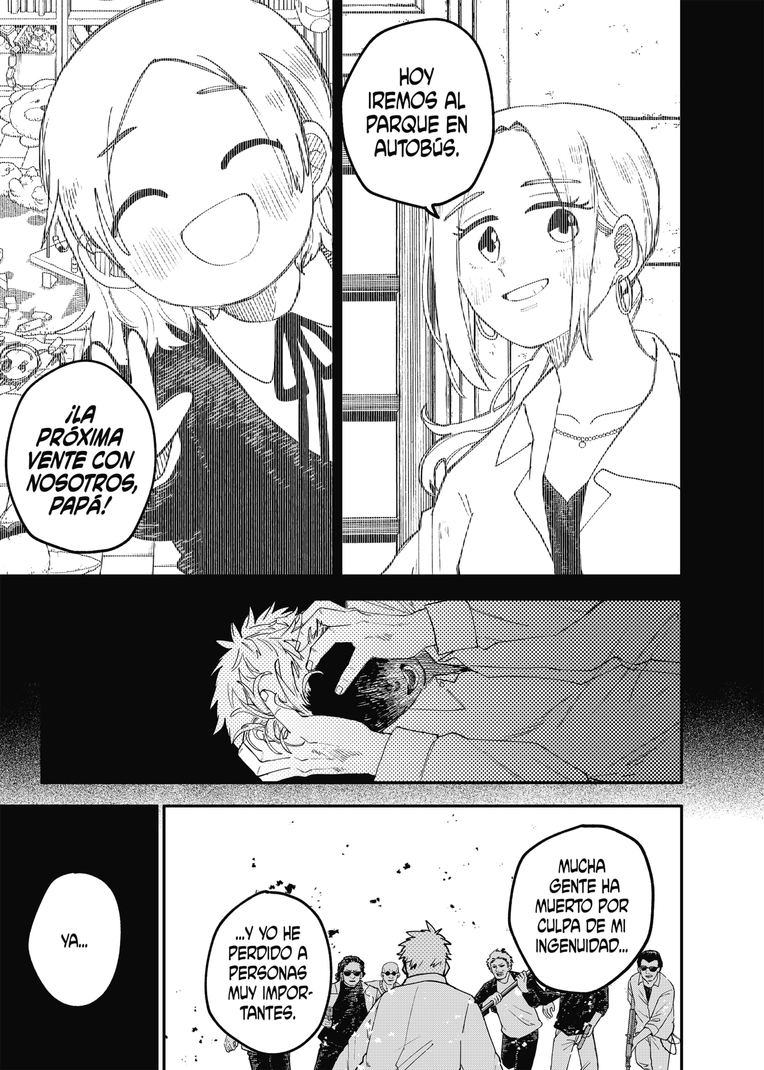Read YOUCHIEN WARS (ES) Manga Online