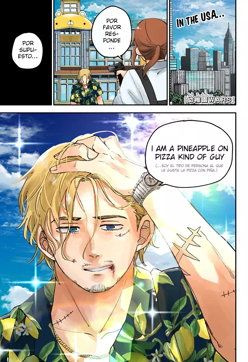 Read YOUCHIEN WARS (ES) Manga Online