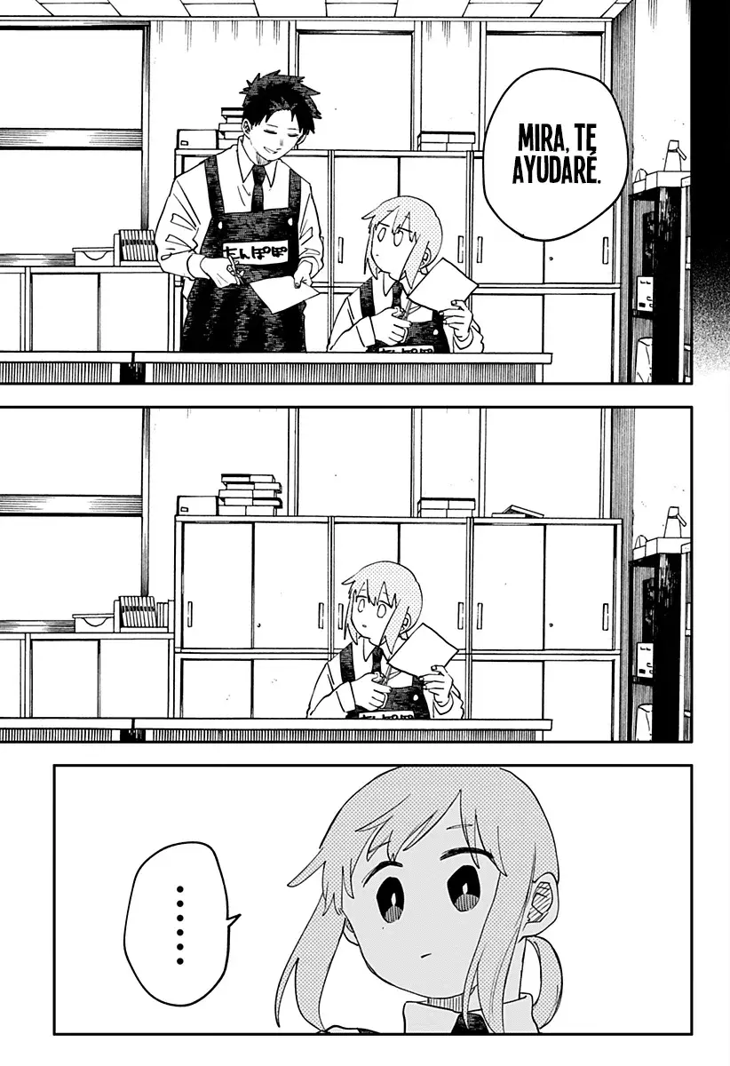 Read YOUCHIEN WARS (ES) Manga Online