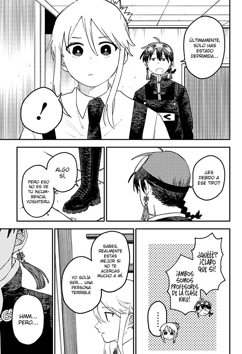 Read YOUCHIEN WARS (ES) Manga Online