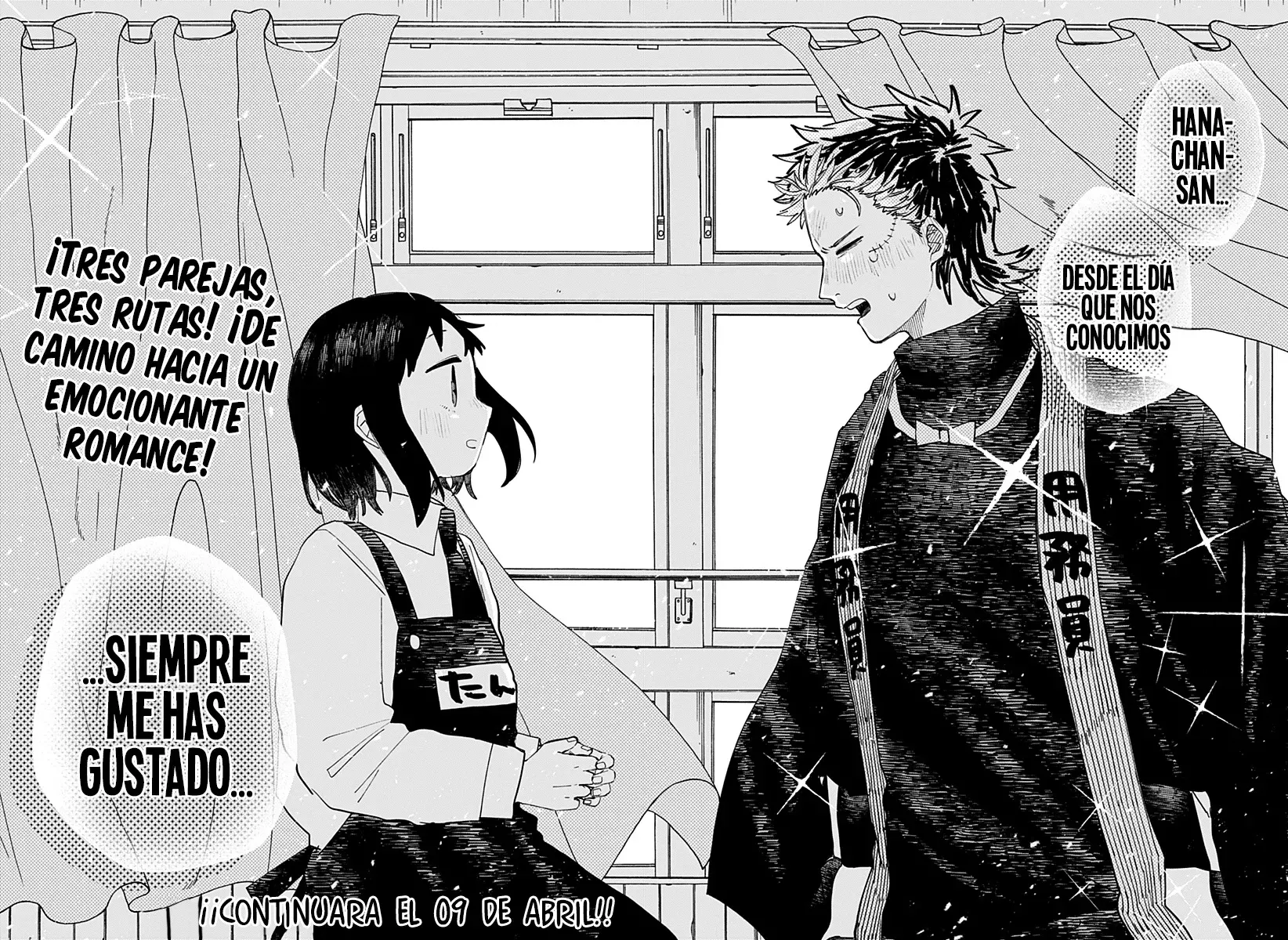 Read YOUCHIEN WARS (ES) Manga Online