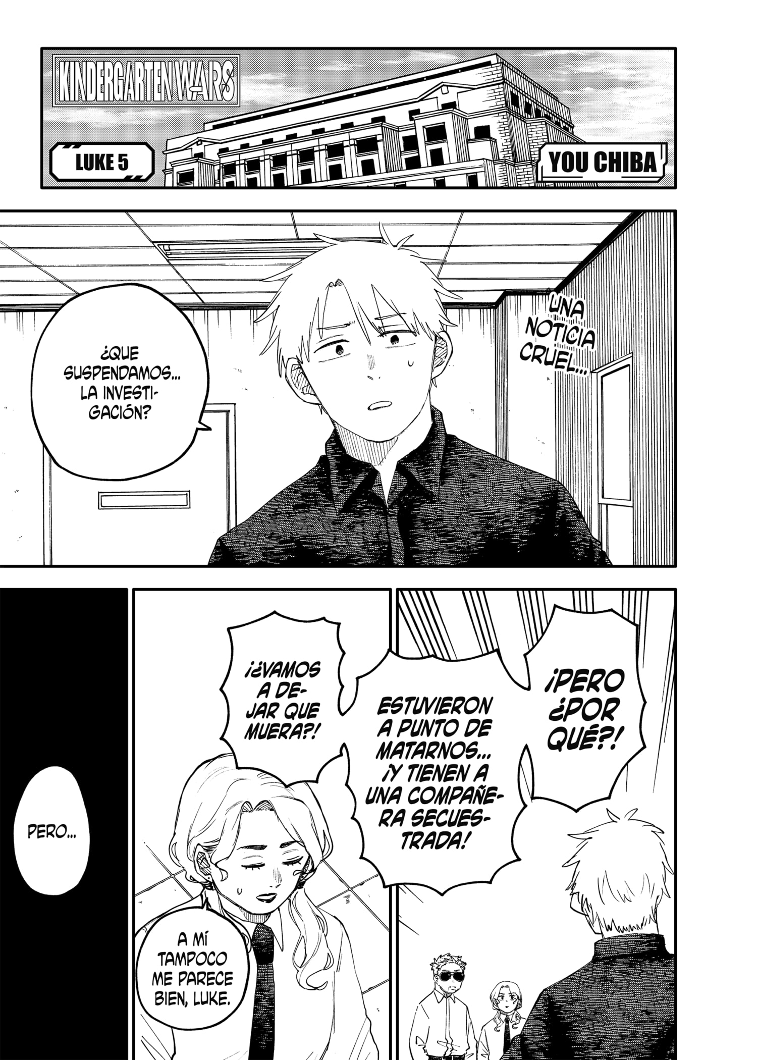 Read YOUCHIEN WARS (ES) Manga Online