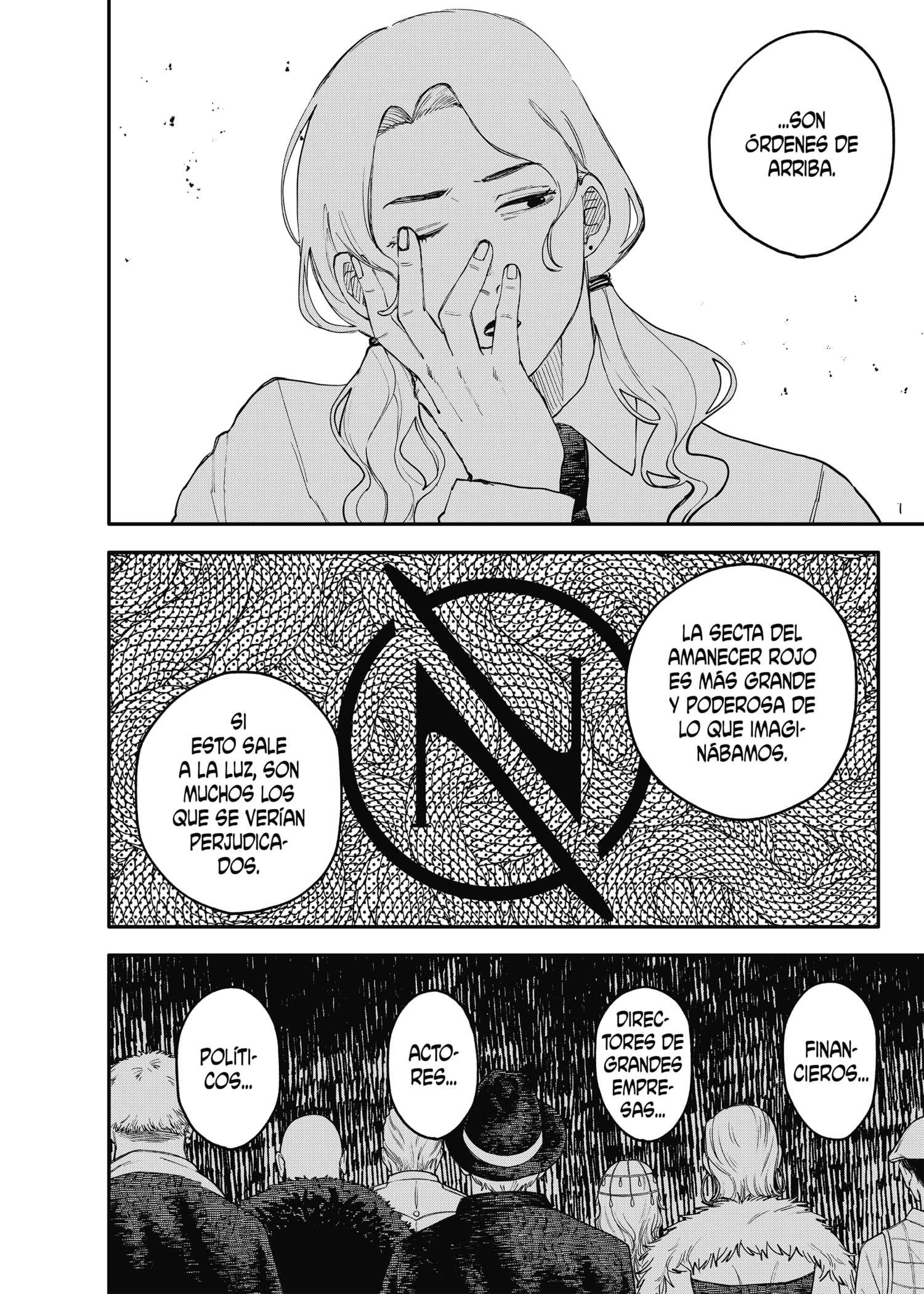 Read YOUCHIEN WARS (ES) Manga Online