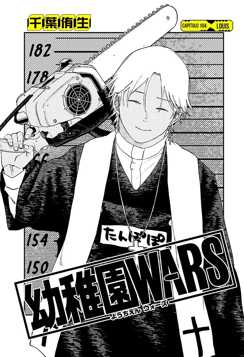 Read YOUCHIEN WARS (ES) Manga Online