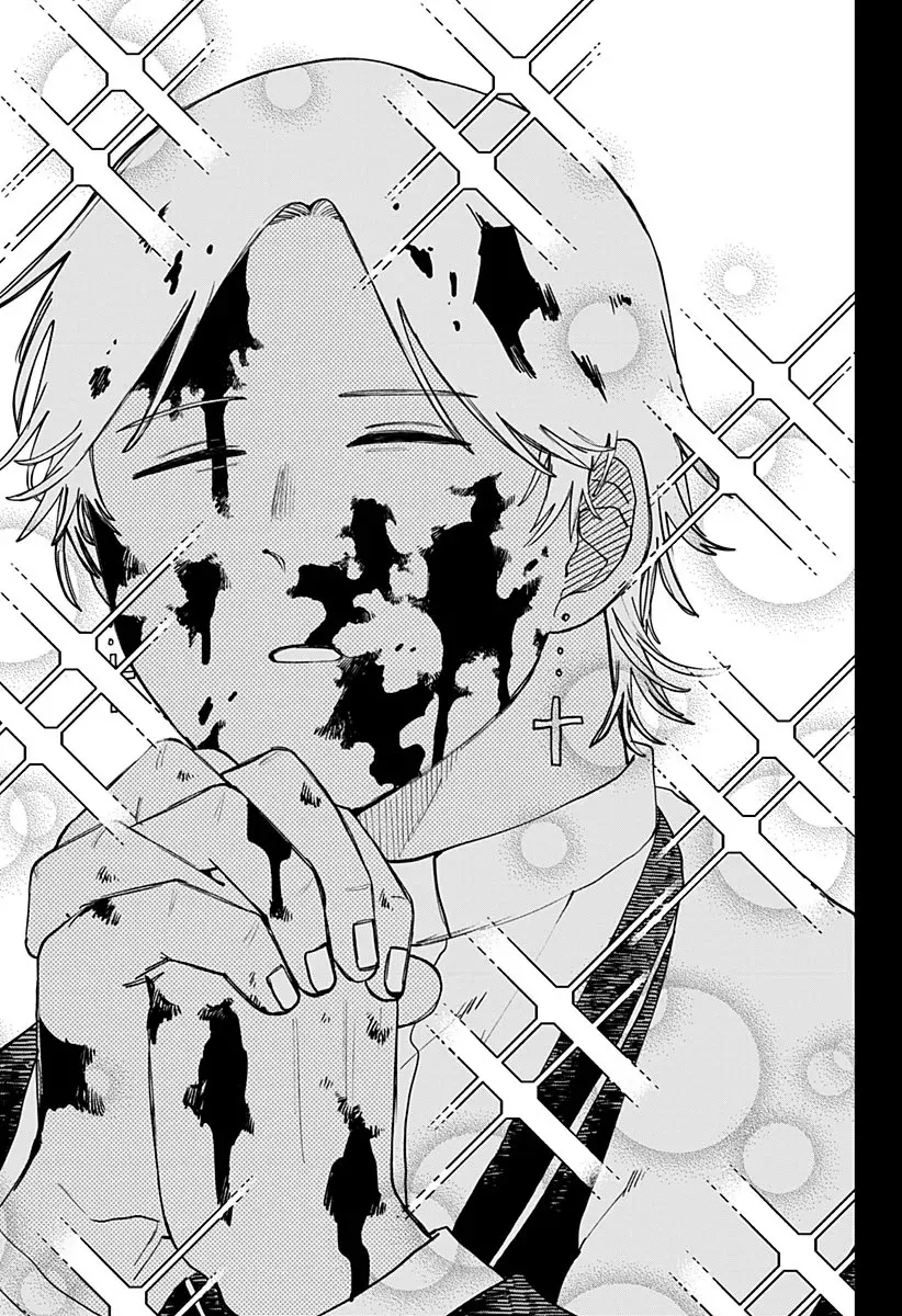 Read YOUCHIEN WARS (ES) Manga Online