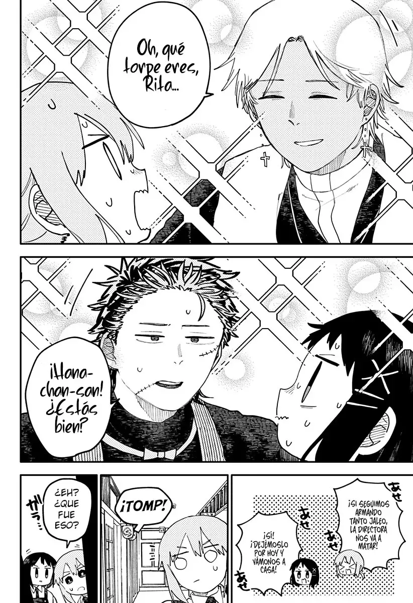 Read YOUCHIEN WARS (ES) Manga Online