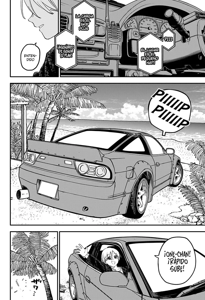 Read YOUCHIEN WARS (ES) Manga Online
