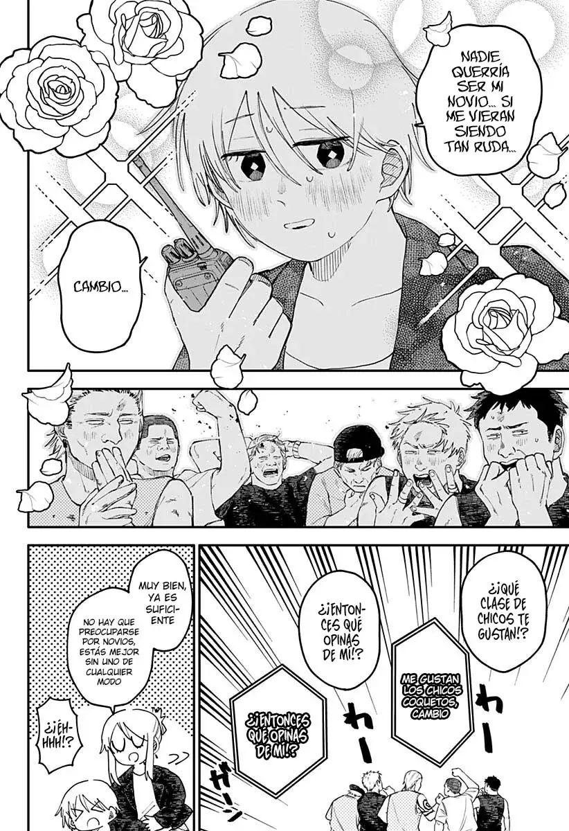 Read YOUCHIEN WARS (ES) Manga Online