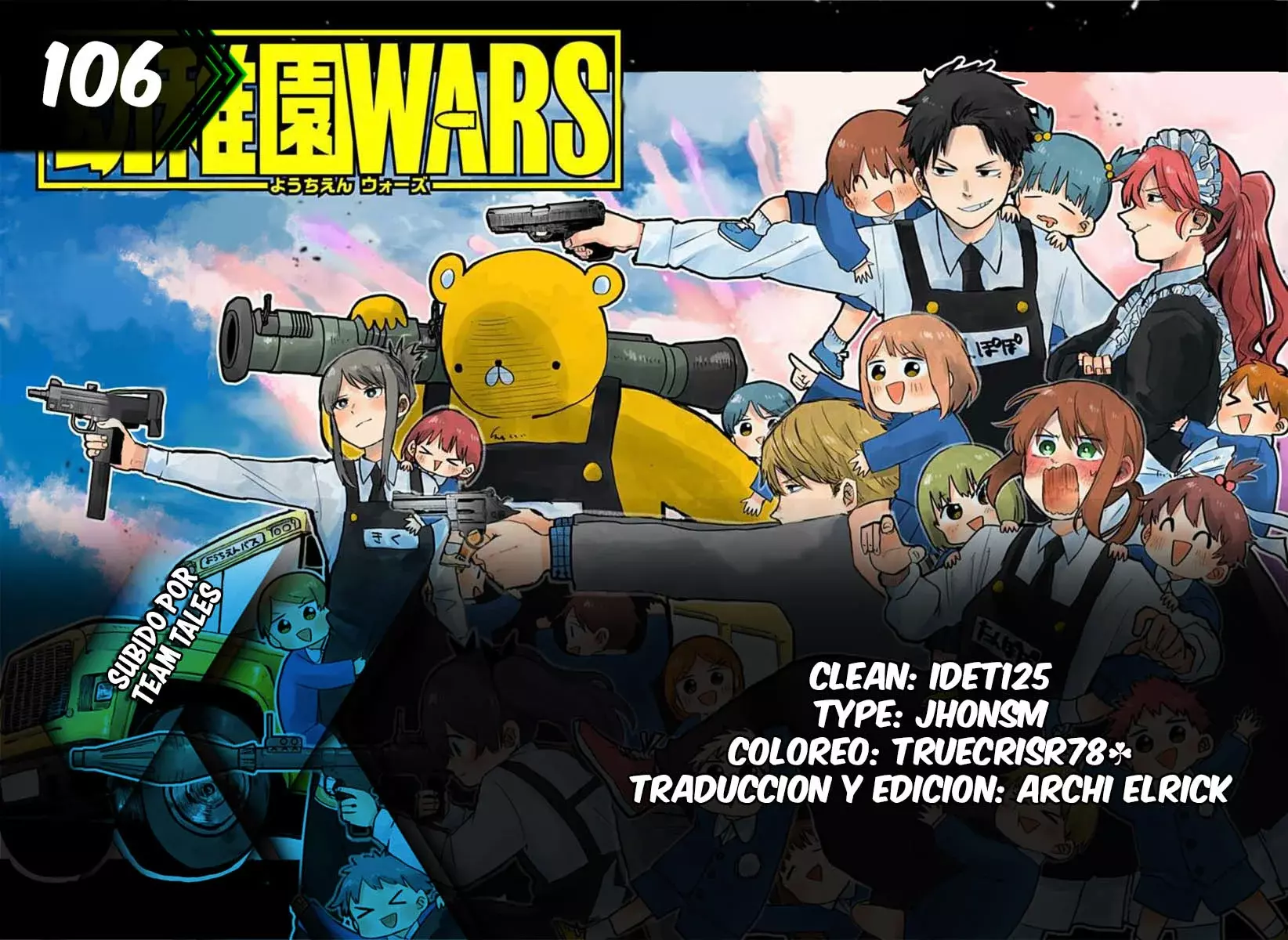 Read YOUCHIEN WARS (ES) Manga Online