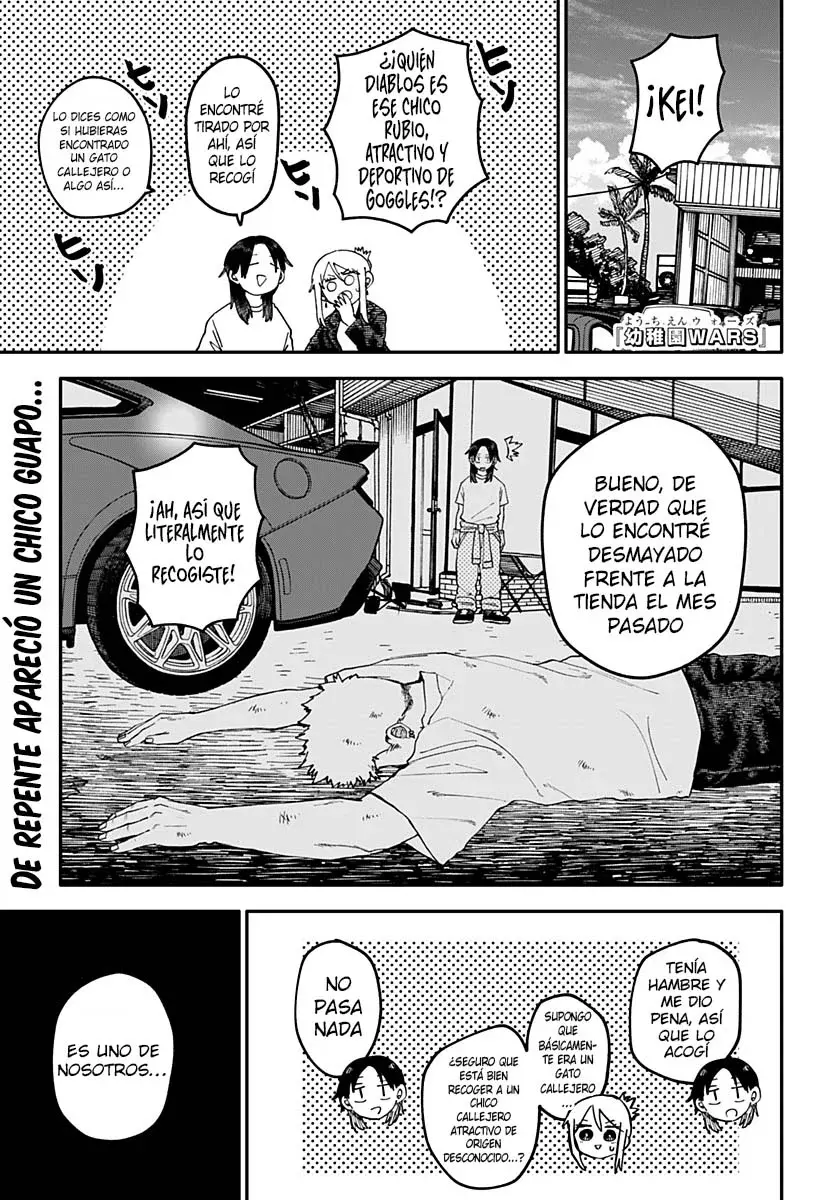 Read YOUCHIEN WARS (ES) Manga Online